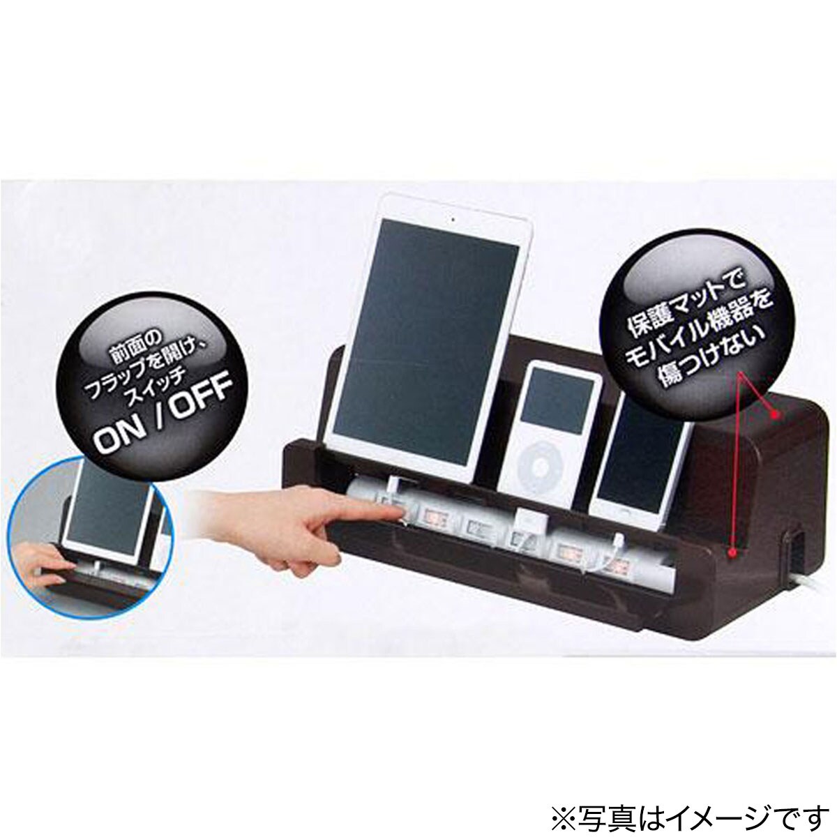 テーブルタップステーション Wh 通販 ニトリネット 公式 家具 インテリア通販
