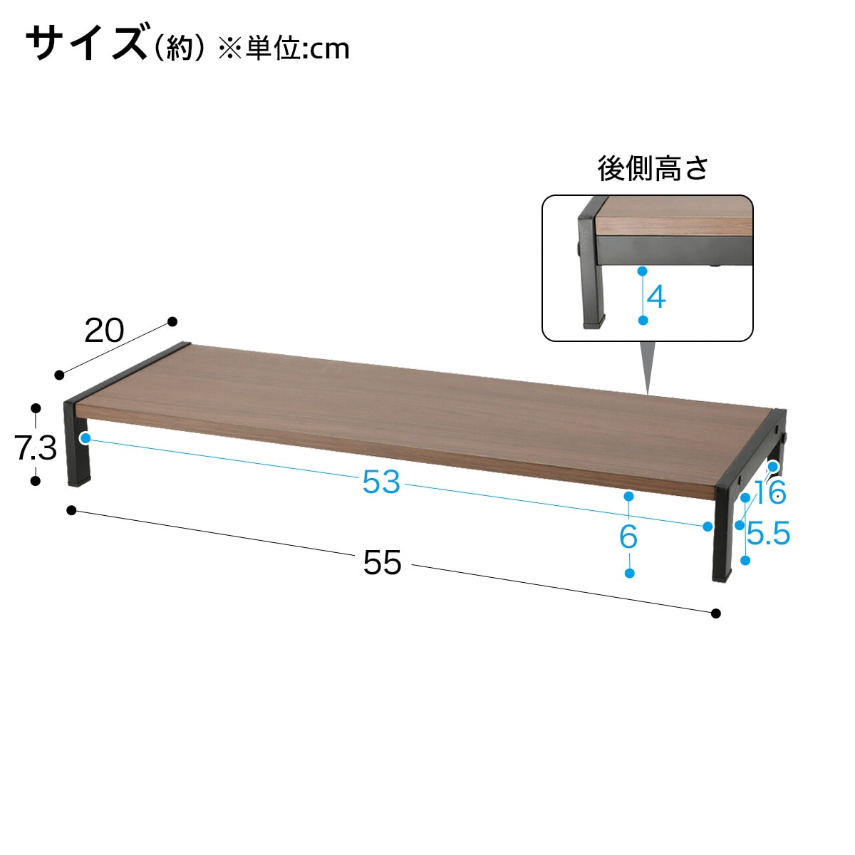 モニター台 ラック ヴィト Br 通販 ニトリネット 公式 家具 インテリア通販 モニター台 ラック ヴィト Br 通販 ニトリネット 公式 家具 インテリア通販