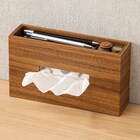 トレー付きソフトパックティッシュケース(ブレッタ ダークブラウン) 1枚目画像