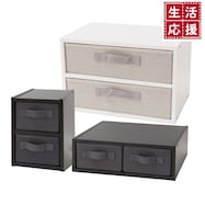カラーボックス 収納 引き出し ニトリネット 公式 家具 インテリア通販 カラーボックス 収納 引き出し ニトリネット 公式 家具 インテリア通販