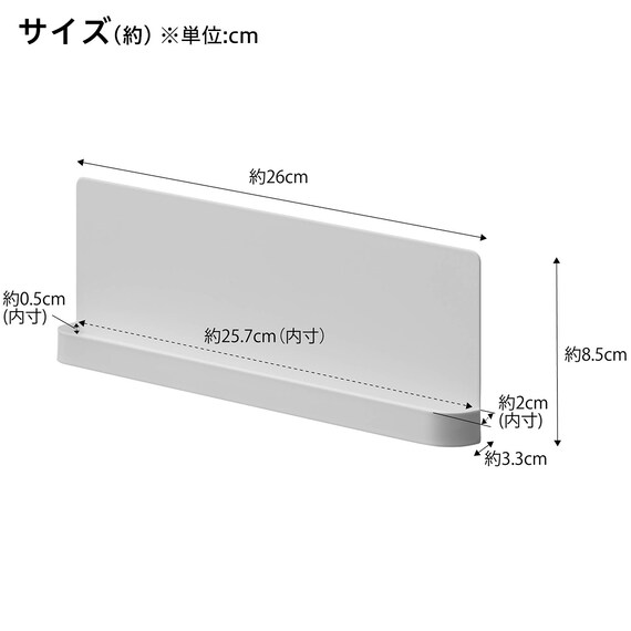 スライダー画像