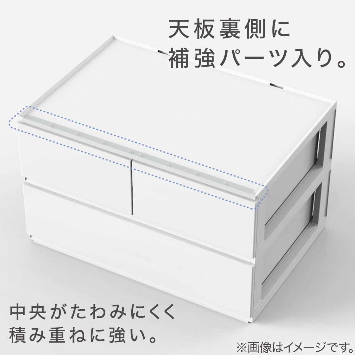 引出し Nインボックス たて型ハーフ 2段通販 ニトリネット 公式 家具 インテリア通販