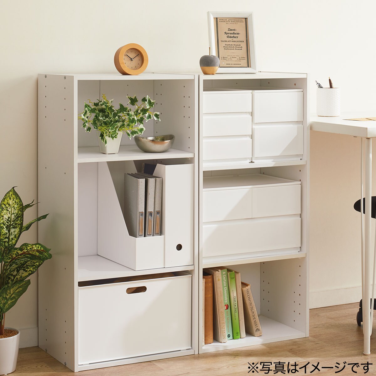 引出し Nインボックス レギュラー 2段 引出し2個通販 ニトリネット 公式 家具 インテリア通販 引出し Nインボックス レギュラー 2段 引出し2個通販 ニトリネット 公式 家具 インテリア通販