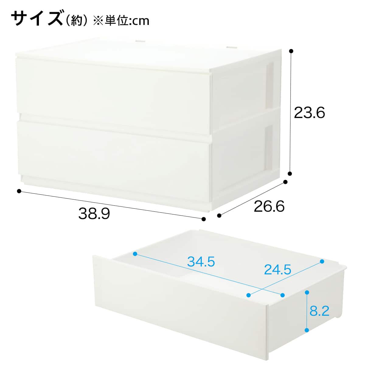 引出し Nインボックス レギュラー 2段 引出し2個通販 ニトリネット 公式 家具 インテリア通販 引出し Nインボックス レギュラー 2段 引出し2個通販 ニトリネット 公式 家具 インテリア通販