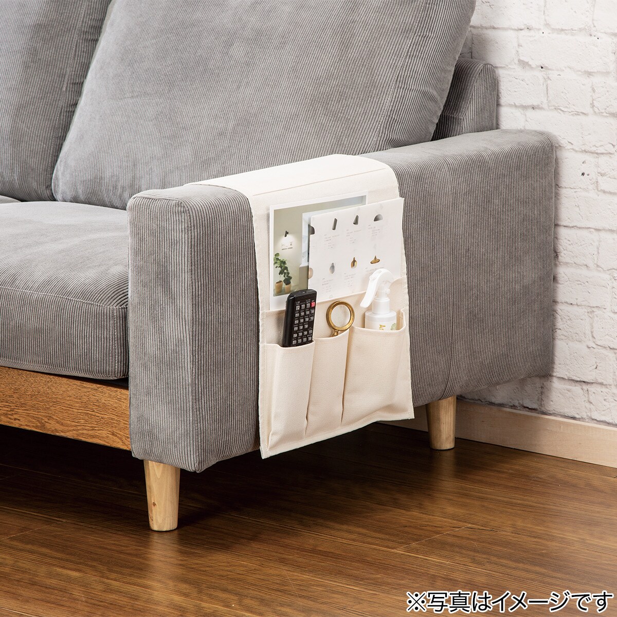 壁掛けもできるソファポケット(ソファーサイド・Wポケット HP01)通販 | ニトリネット【公式】 家具・インテリア通販 壁掛けもできるソファポケット(ソファーサイド・Wポケット HP01)通販 | ニトリネット【公式】 家具・インテリア通販