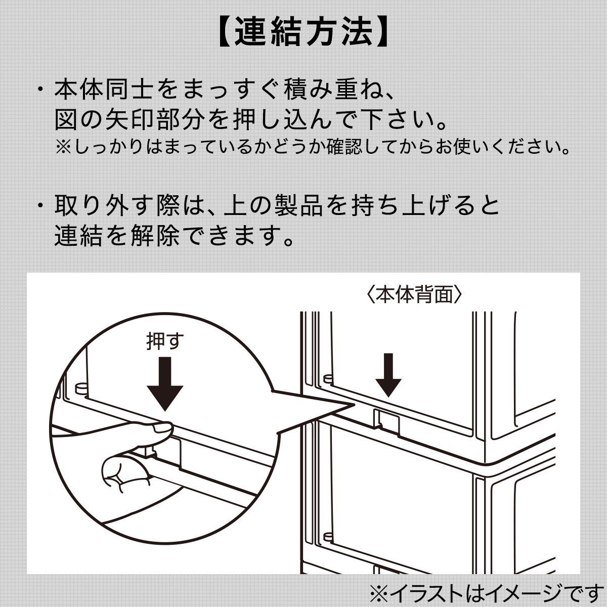 引出し Nインボックス たて型ハーフ 2段 ホワイト通販 | ニトリネット【公式】 家具・インテリア通販