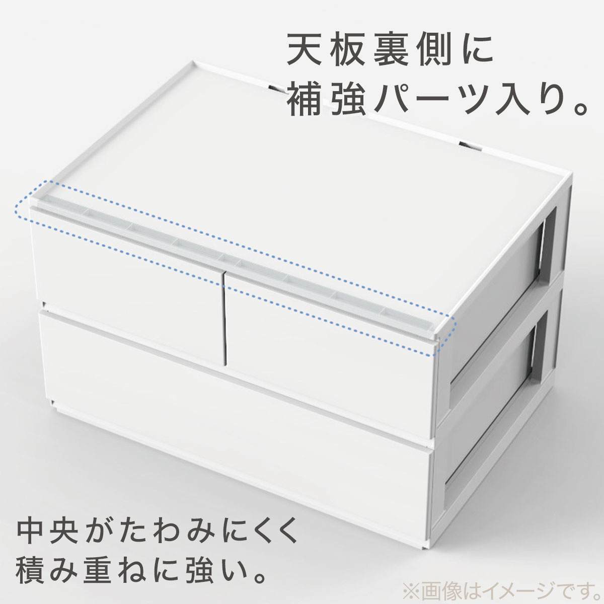 引出し Nインボックス (6サイズ)通販 | ニトリネット【公式】 家具・インテリア通販