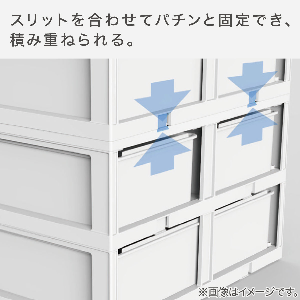 引出 Nインボックス A4 奥深 3段(ホワイト)