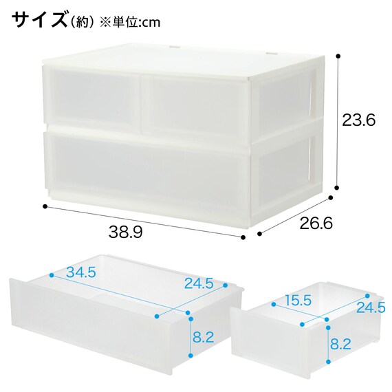 引出し Nインボックス レギュラー 2段/引出し3個 クリア 2枚目画像