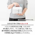 新感覚のプラスチック製道具箱ハコットM(BL) 5枚目画像