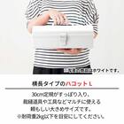 新感覚のプラスチック製道具箱ハコットL(WH) 5枚目画像