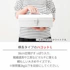 新感覚のプラスチック製道具箱ハコットL(WH) 5枚目画像