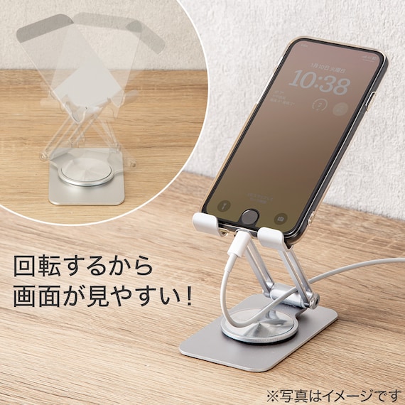 スライダー画像