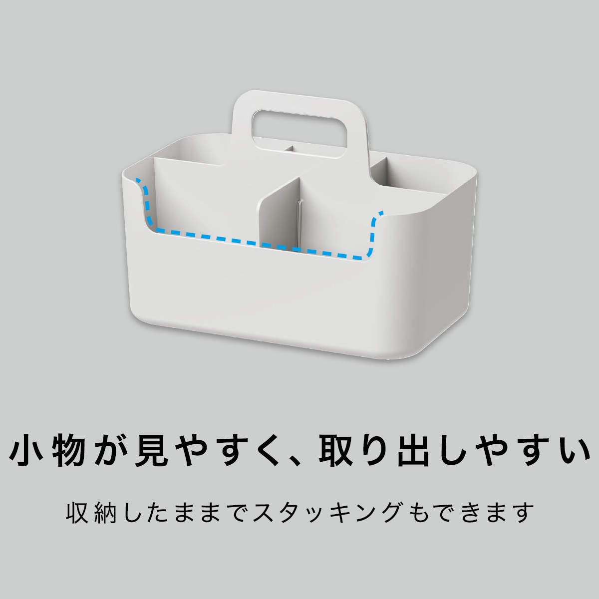 New限定品 ハコブnインボックス リビング ライトグレー ニトリ 玄関先迄納品 1年保証 Discoversvg Com