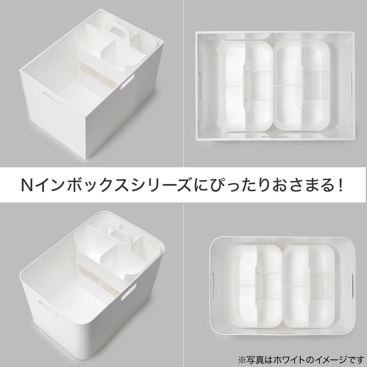 ハコブNインボックス リビング グレイッシュブルー | ニトリネット