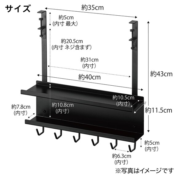 スライダー画像