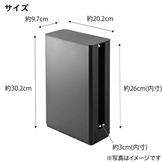 スライダー画像