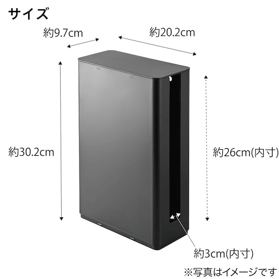 スライダー画像