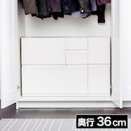 ファボーレヌーヴォチェスト