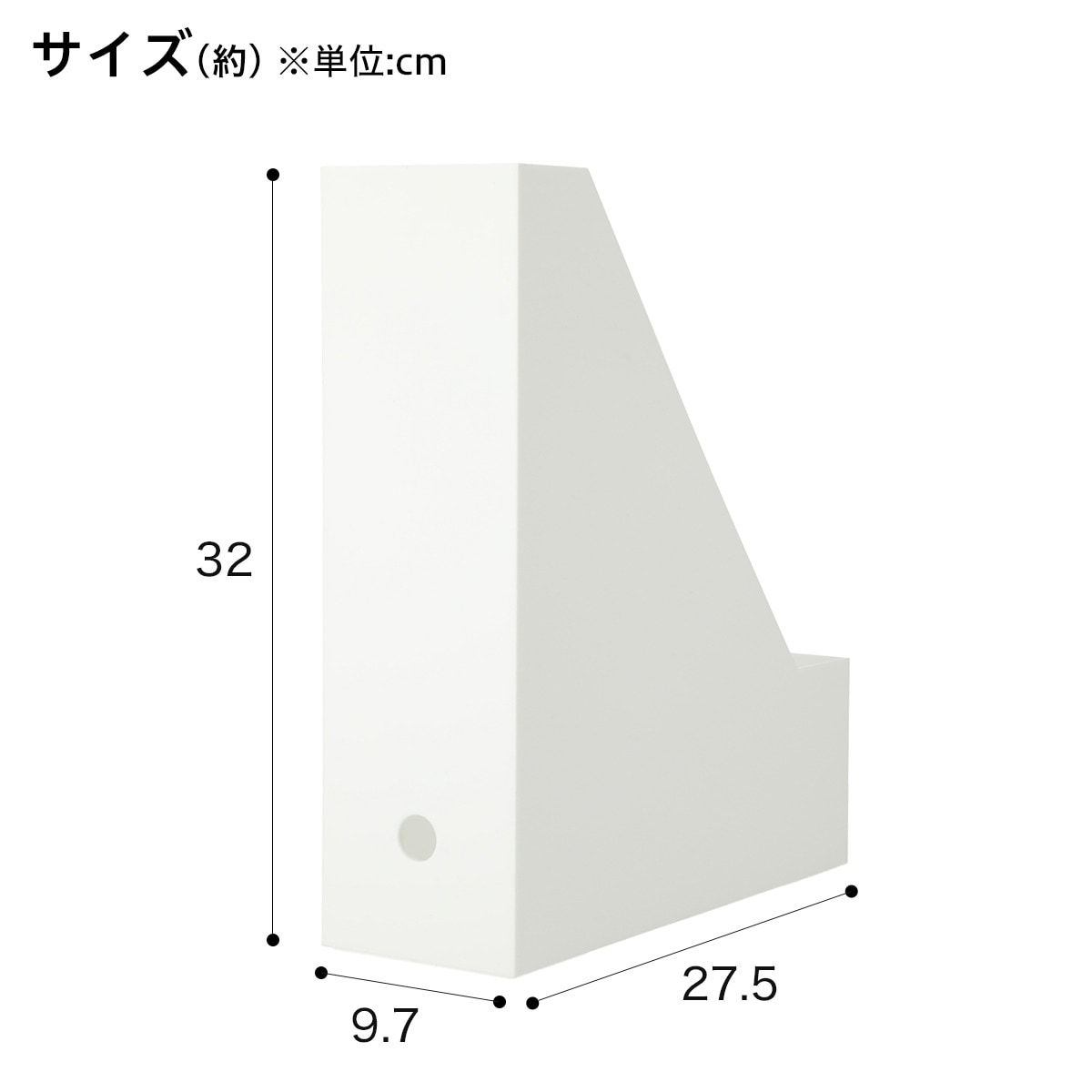 A4ファイルスタンド Nオール通販 ニトリネット【公式】 家具・インテリア通販