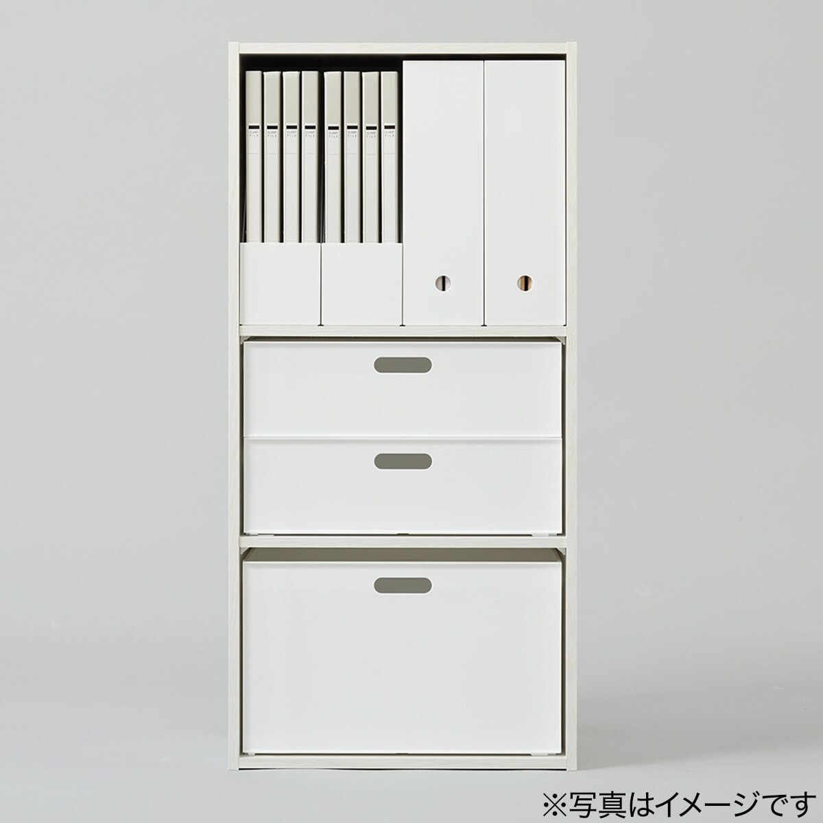 A4ファイルスタンド Nオール通販 ニトリネット【公式】 家具・インテリア通販