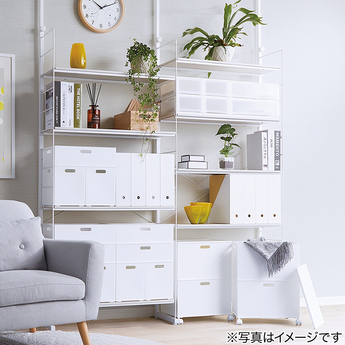 ハイクオリティ 北海道 東日本専用商品 A4ファイルケース Nオール ワイド ホワイト ニトリ 玄関先迄納品 1年保証 discoversvg.com