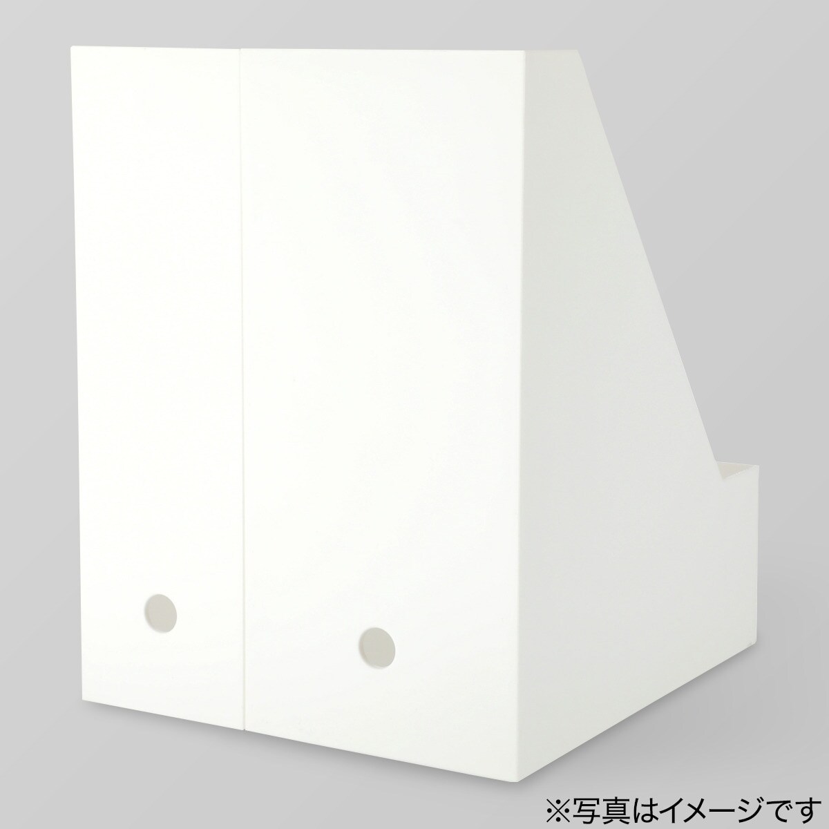 50%OFF 幅9.7cm A4ファイルスタンド Nオール レギュラー ホワイト ニトリ 〔合計金額11000円以上送料無料対象商品〕 