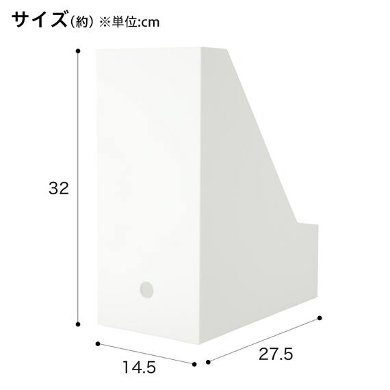 A4ファイルスタンド Nオール ワイド(ホワイト) 2枚目画像
