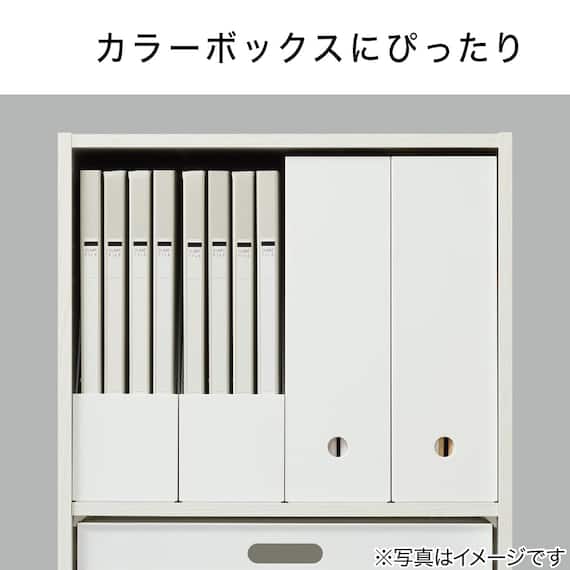 A4ファイルスタンド Nオール ワイド(ホワイト) 4枚目画像
