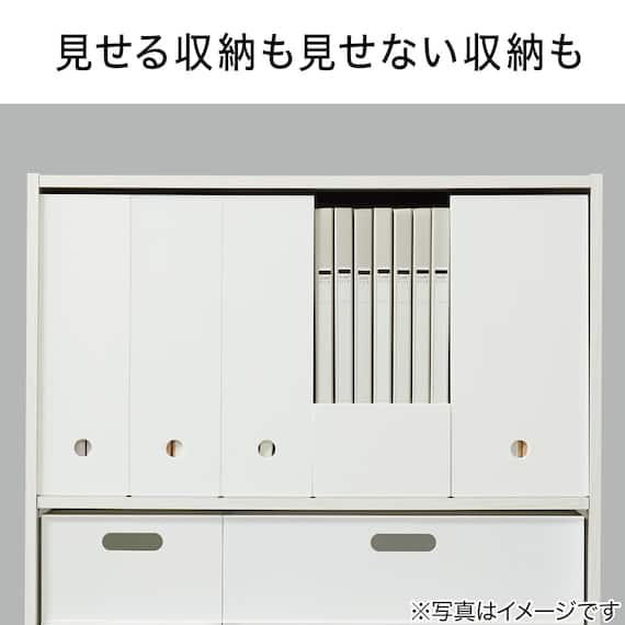 A4ファイルスタンド Nオール ワイド(ホワイト) 5枚目画像