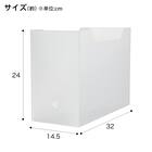 A4ファイルケース Nオール ワイド(クリア) 2枚目画像
