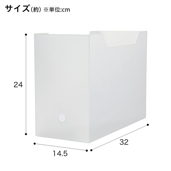 A4ファイルケース Nオール ワイド(クリア) 2枚目画像