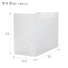 A4ファイルケース Nオール ワイド(クリア) 2枚目画像