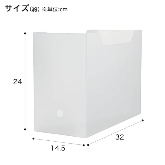 A4ファイルケース Nオール ワイド(クリア) 2枚目画像