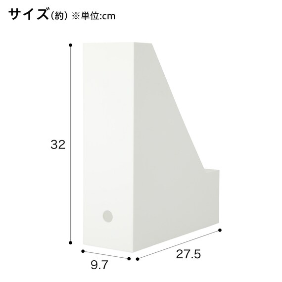 【旧品】A4ファイルスタンド Nオール レギュラー(ホワイト) 2枚目画像