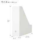 【旧品】A4ファイルスタンド Nオール レギュラー(ホワイト) 2枚目画像