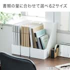 【旧品】A4ファイルスタンド Nオール レギュラー(ホワイト) 3枚目画像