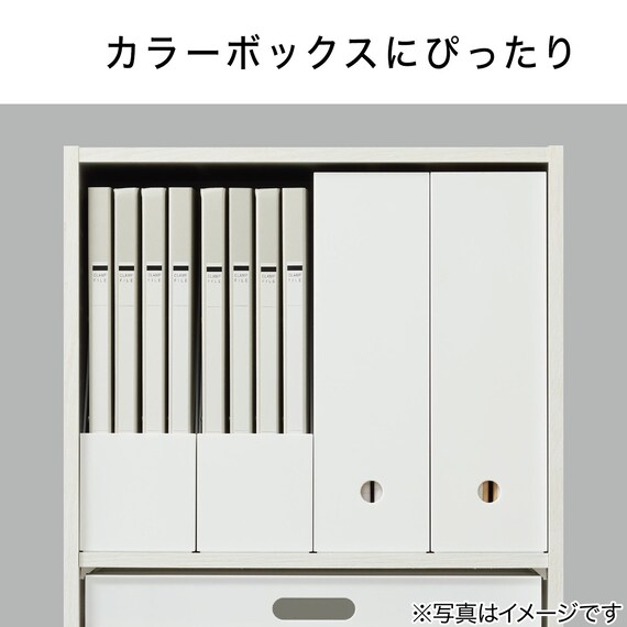 【旧品】A4ファイルスタンド Nオール レギュラー(ホワイト) 4枚目画像