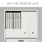 【旧品】A4ファイルスタンド Nオール レギュラー(ホワイト) 4枚目画像