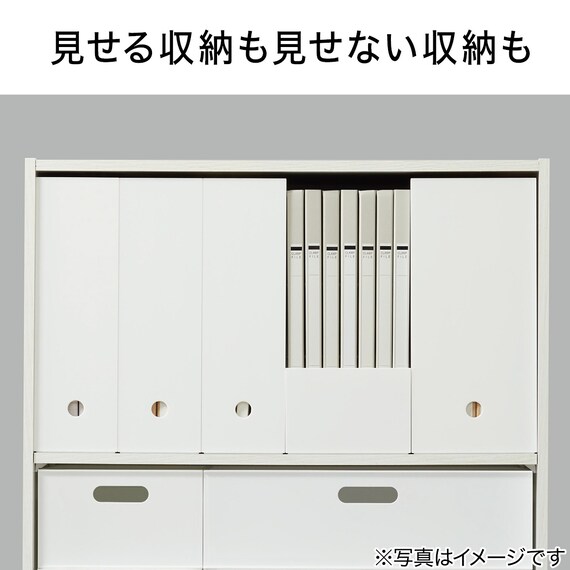 【旧品】A4ファイルスタンド Nオール レギュラー(ホワイト) 5枚目画像
