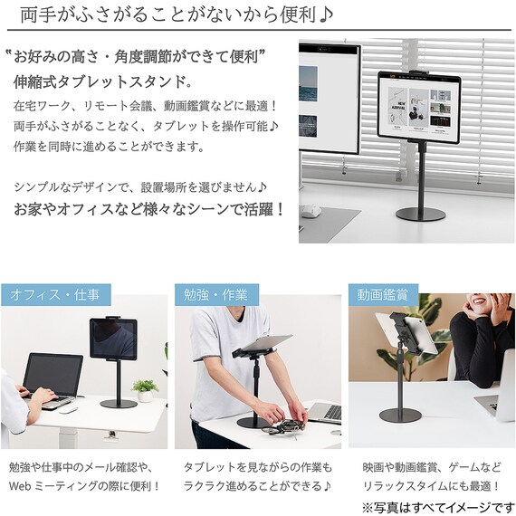 スライダー画像