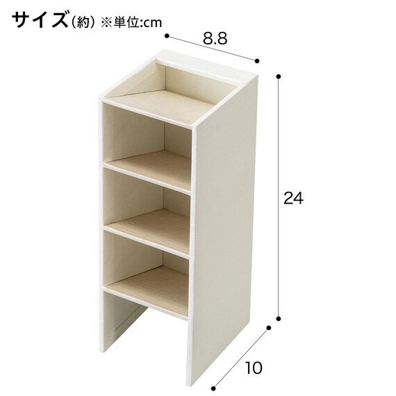 たて・よこ兼用ペン立て(BT ホワイト) 2枚目画像