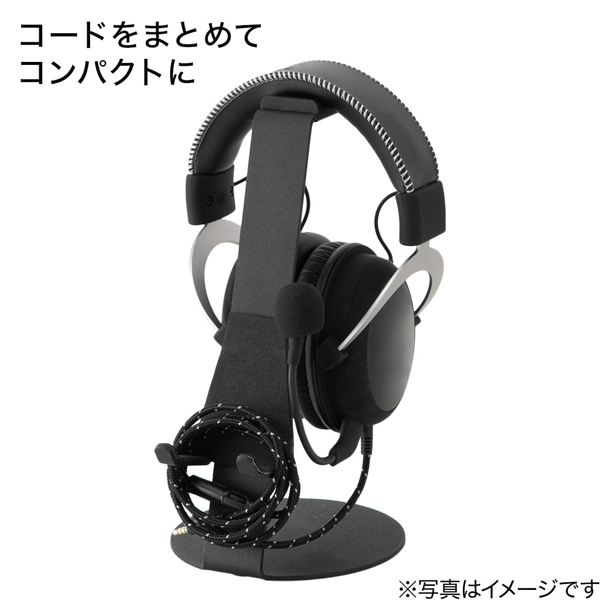 ヘッドホンスタンド ヘッドホン 掛け  ヘッドフォン ハンガー スタンド 収納 整理 デスク アルミ ヘッドフォンスタンド 大きいサイズ ヘッドセット ユニバーサル おしゃれ かわいい