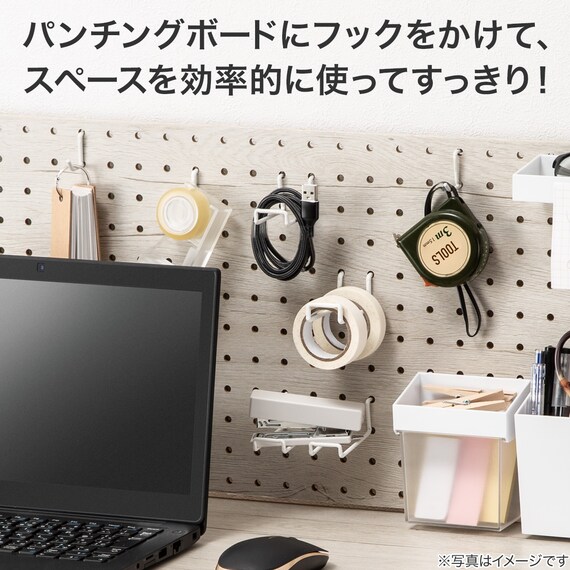 パンチングボード専用 ワイヤーフック 8個セット(1ホール用 ホワイト) 2枚目画像