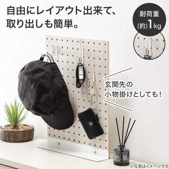 パンチングボード専用 ワイヤーフック 8個セット(1ホール用 ホワイト) 3枚目画像