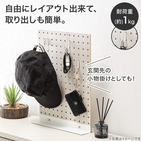 スライダー画像