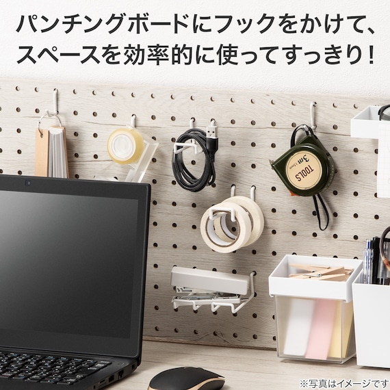 スライダー画像