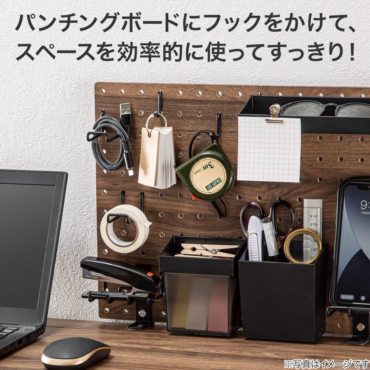 パンチングボード専用 ワイヤーフック 16個セット(2ホール用 ブラック