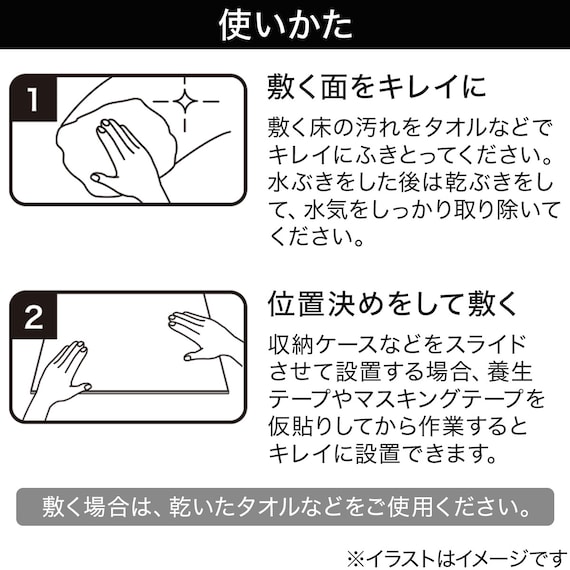 スライダー画像