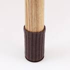 椅子脚カバー スライド 4個入(DBR) 1枚目画像